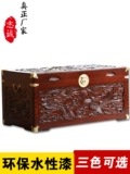 Ящик для кампании камфоры Zhicheng Campage Bax Bare Bab