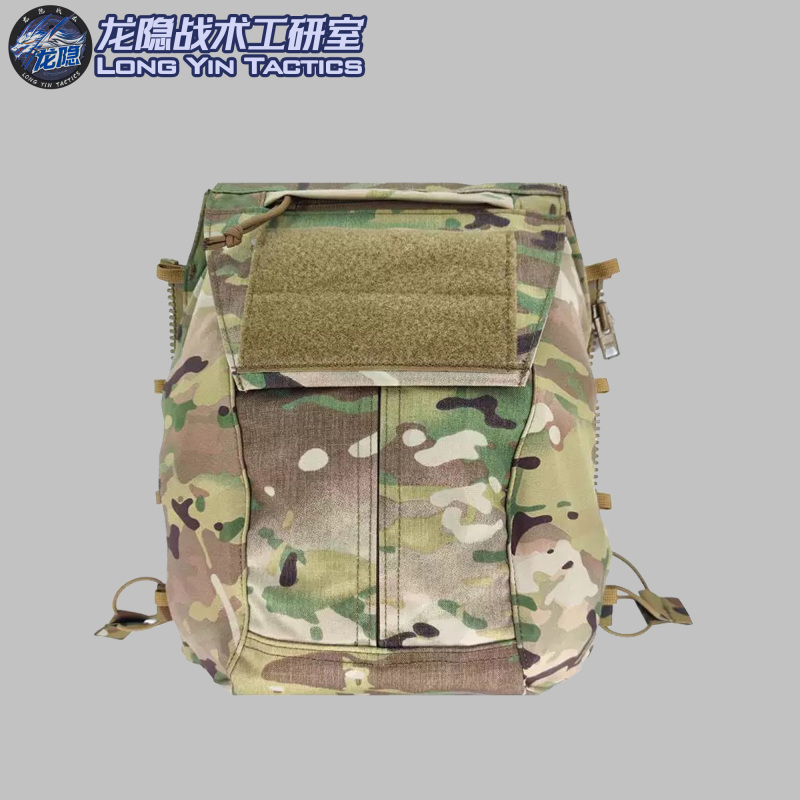 【Longyin】Cp Pack Zip Zipper Adapter Backpack Jpc2.0/Ferro Accessory Bag Outdoor
