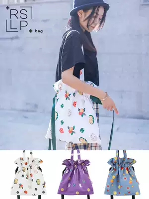 Ruosuliang product ins one-shoulder portable fairy beam mouth canvas bag Cute Japanese and Korean version of the literary and artistic small fresh bag