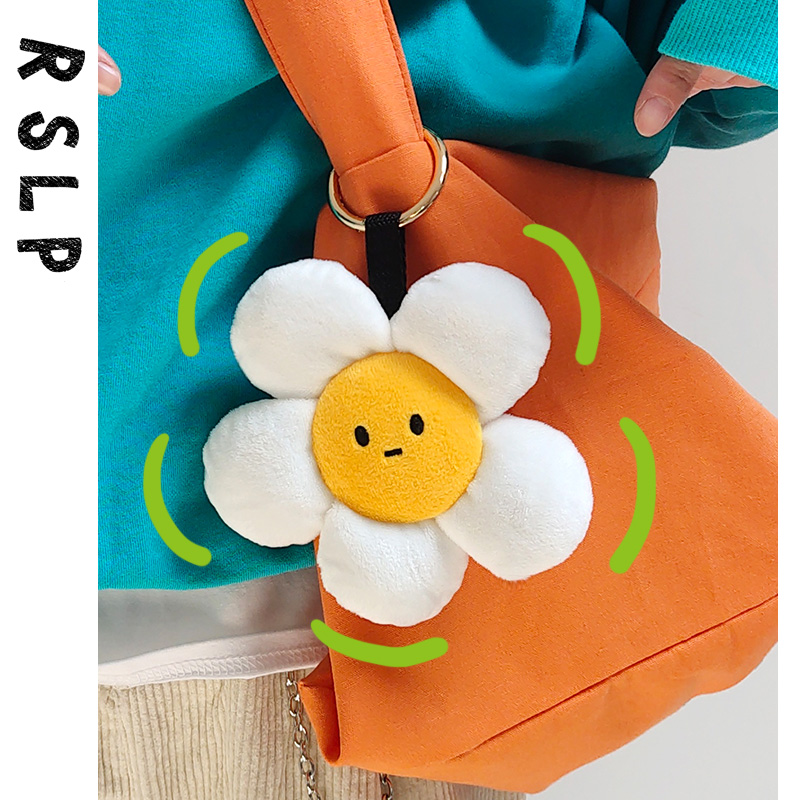 Ruosul Liangpin 2021 new cute plush omelette flower super cute pendant school bag backpack mobile phone keychain jewelry