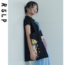 Ruosu Liangbi original homemade national tide style double shoulder large capacity portable canvas bag Japanese literary retro