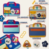 Apple, huawei, милый портативный ноутбук для школьников, маленькая сумка-органайзер, 14 дюймов, 16, 16 дюймов, macbook