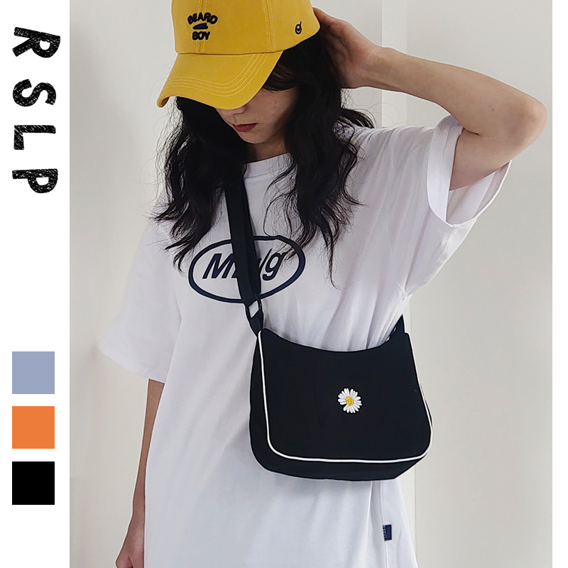 If you are the best original homemade small daisies canvas oblique cross hobo bag Middle vintage NK small mini sports edition