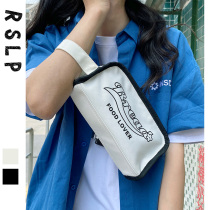 Rusu Liangpin 2021 new female hand carry bag simple large capacity can put mobile phone change key retro tide