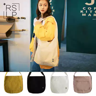 Ruo Suliang original self-made ins large-capacity female shoulder canvas bag literary Korean version of Risen patch bag