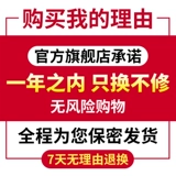 Полная автоматическая авиационная стакана PINCH SUSCT