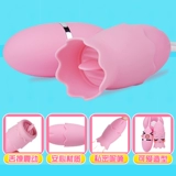 Прыжковые яйца прыгают к немому сильным землетрясениям, взрослые поставляют сильные женщины, интересная посуда, кульминация и страстное флирт