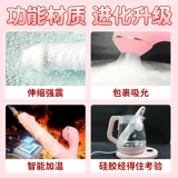 Темный 囧 垚 妫掓 妫掓 儏瓒 儏瓒 儏瓒 コ鐢 コ鐢 ㄥ ㄥ 濂 敓 濂 濂 € ц 嚜鎱 炲櫒 炲櫒 敤鍏 敤鍏 コ 敤 樻 樻 樻 樻 樻 暗 暗暗 暗 暗 暗 暗 暗 暗 暗 暗 暗 暗 暗 暗