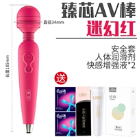 Красная безопасная смазка, вибрация, полный комплект