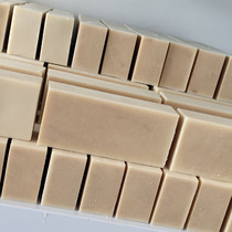 Printed rabbit * Momo cold soap Handmade soap :potato household soap Laundry soap cold soap soap 200 grams