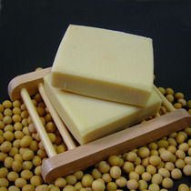 Printed rabbit * Momo cold soap Handmade soap Plant cleansing soap Cold soap Soymilk soap Soymilk soap