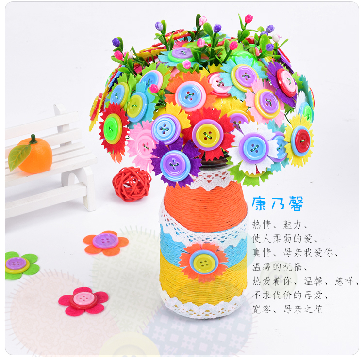 Nút hoa nút hoa tự làm trẻ em làm bằng tay vật liệu mẫu giáo bé trai và bé gái sáng tạo đồ chơi giáo dục tự làm đồ chơi cho bé