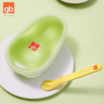 gb good baby food supplement grinding bowl with grinding spoon newborn baby food supplement tool learning to eat grinding separate type