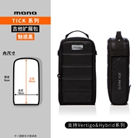 Tick ​​[расширенный пакет/чар черный]