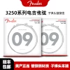 Товары от 沃声乐器专营店