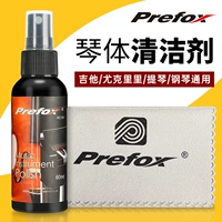 Prefox гитара, набор для фортепиано уход за жидкостью