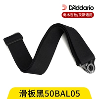 Скейт доска Black 50ball05