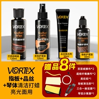 Пластина пальцев+фили+Qin Chode Очистка/яркая поверхность