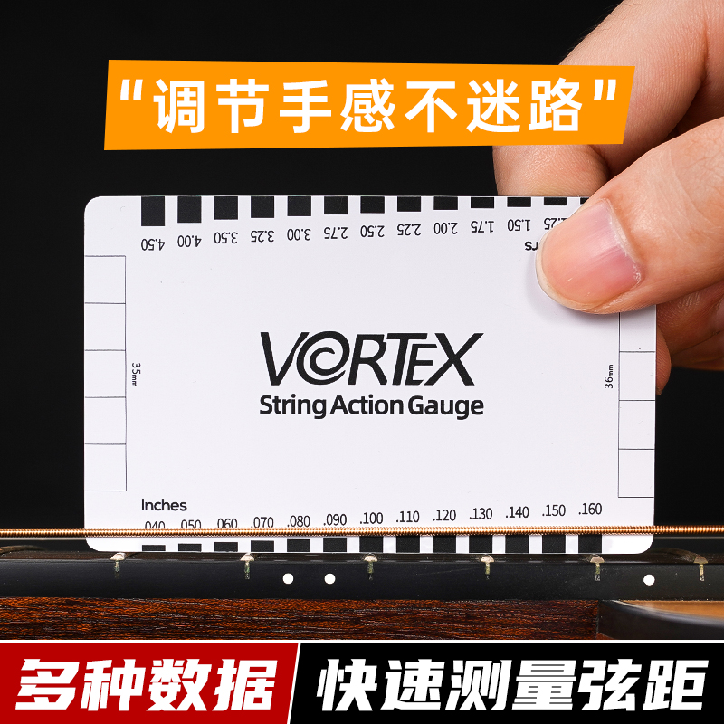 VORTEX guitar strings distance card scale electric wood folk guitar bass adjustment measuring string high tuning neck wrench tool