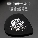 Гитарные весла восемь -летняя магазин более 20 цветных гитарных веслей Matte Dunlop Dunlop Jazz Jazz Speed ​​Bombs