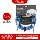 SF Express [Серия Contour] 5,5 м, двойная прямая голова, голубой + подарок