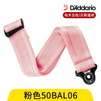 Pink 50ball06
