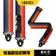Rainbow Color [Адаптировано для электрогитары/баса] VT-50RA