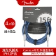 SF Express [Серия Contour] 4,5 м, двойная прямая голова, цвет озера + подарок