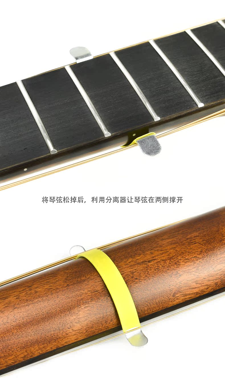 Wosheng Nhạc cụ Super Fine Guitar Dây đánh bóng và Công cụ đánh bóng Bảo trì Bảo trì Làm sạch Chăm sóc Giấy nhám - Phụ kiện nhạc cụ dây đàn acoustic