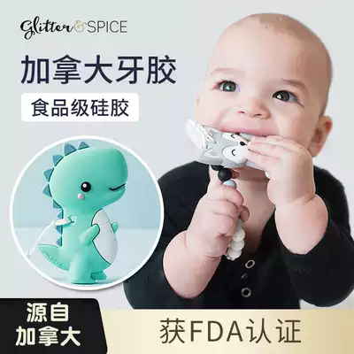 New glitterspice baby gear fixer silicone baby molars calming stick soothing toy goo pie gear bite