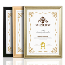 A4 honorary certificate frame authorized card classical European 12-inch certificate photo frame set-up wall medal frame