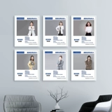 Компания Институциональная предприятие команда работников пропаганда изображение стена A4 Display Box Учитель Введение Взёрная стена сплошная фотокамма