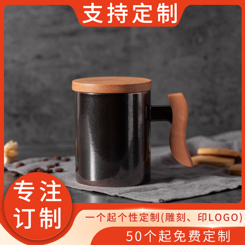 Creative oak handle mug wooden handle ceramic cup coffee cup cup water cup with lid custom LOGO