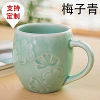 Керамическая креативная кофейная модная чайная чашка, делается под заказ, с печатью вашего логотипа