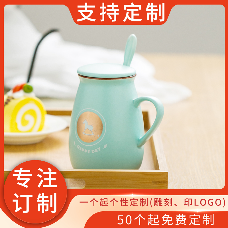 Children's Milk Cup Cartoon Mug Childhood Cup Water Cup Coffee Cup Ceramic Gift Custom LOGO