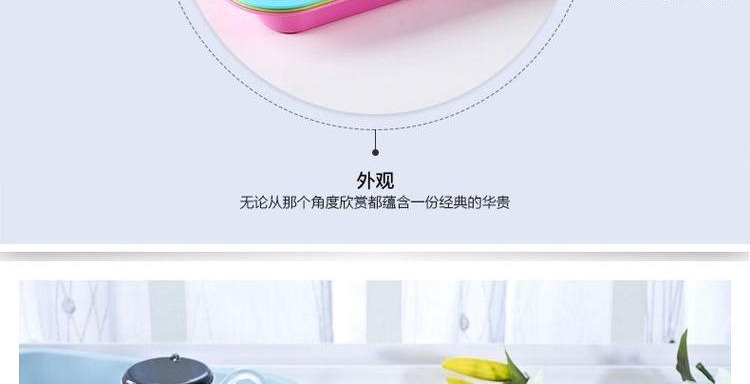 Camellia khay trà nhựa đặt khay hình chữ nhật lớn đặt cống thoát nước đĩa món ăn dao kéo tấm trái cây bình uống trà