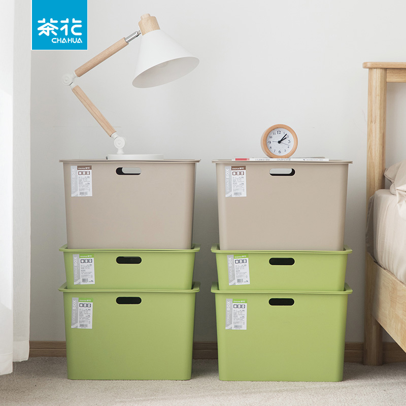 Camellia plastic square storage box clothes quilt storage box desktop small box with lid bed bottom storage box