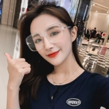 Глаз 蚺 鲂 鲂 酝 酝 蚺 蚺 蚺 蚺 蚺 蛩 蛩 蚺 蚺 蚺 浣 垓 垓 垓 柒 柒 柒 柒 柒 柒 柒