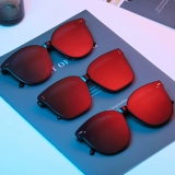 Tide, солнцезащитные очки на солнечной энергии, 2020 года, в корейском стиле, защита от ультрафиолета, популярно в интернете