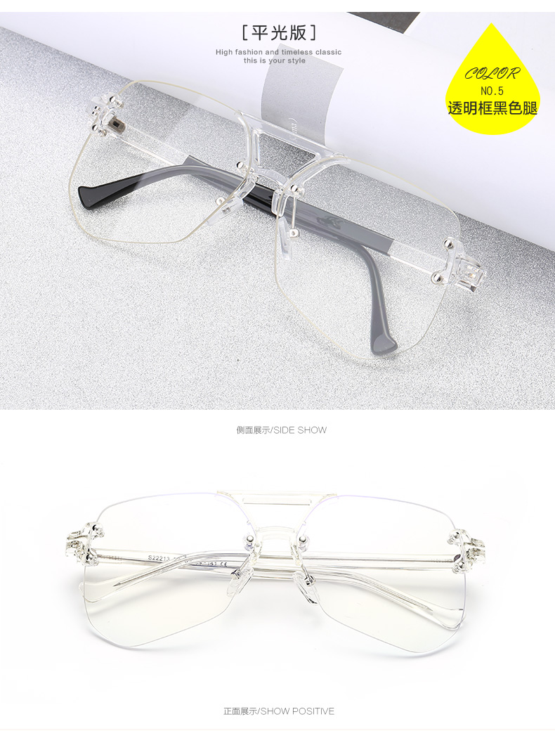 Montures de lunettes HOWGREEN    en Memoire plastique - Ref 3141809 Image 19