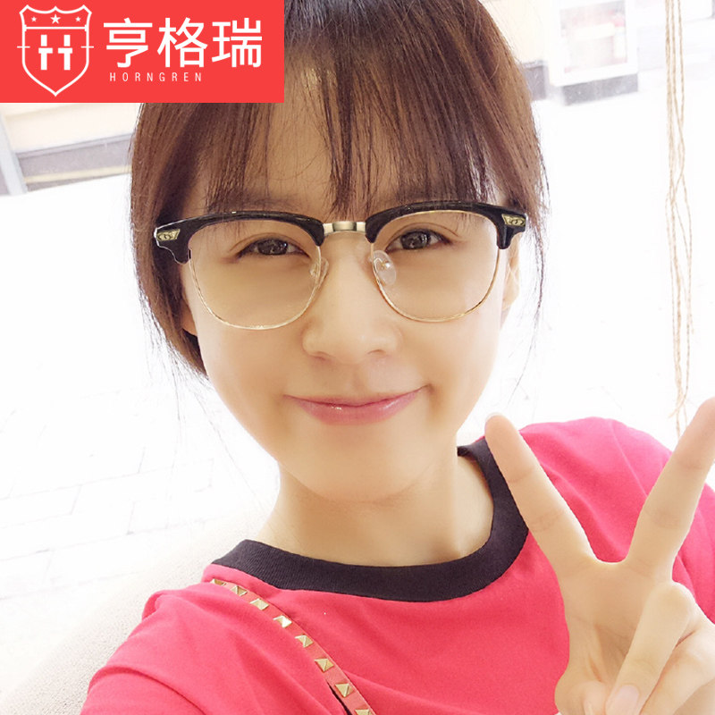 Montures de lunettes HOWGREEN    en Metal memoire - Ref 3140060 Image 3