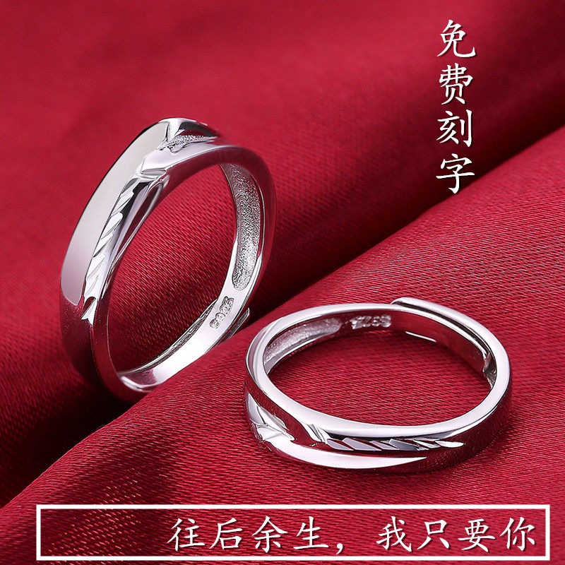 Bague mixte OTHER   en Argenterie - Ref 3088684 Image 1