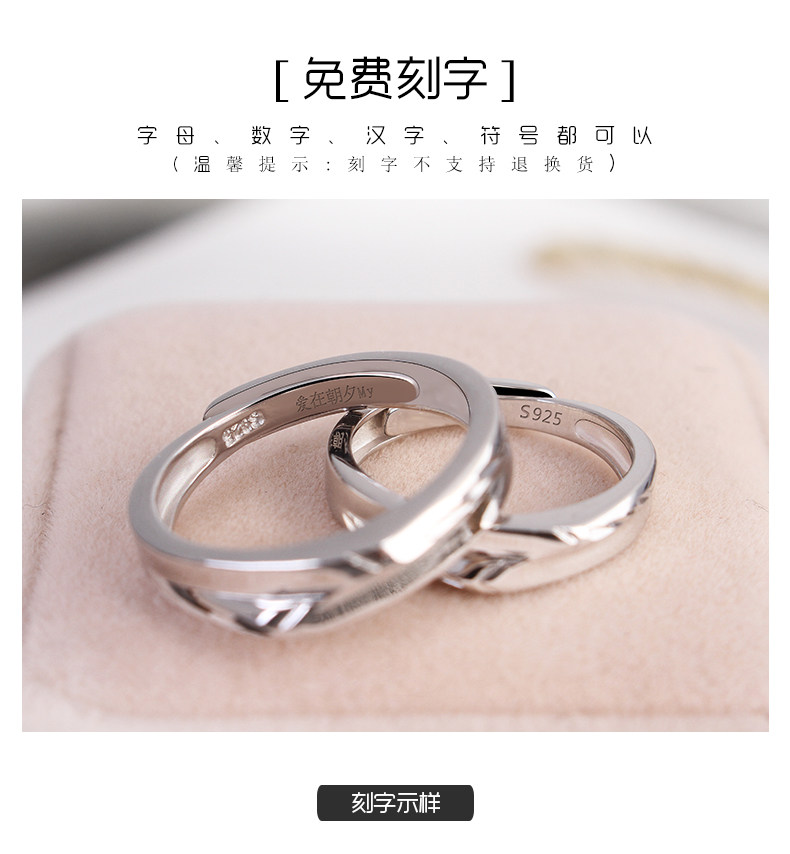 Bague mixte OTHER   en Argenterie - Ref 3088684 Image 11