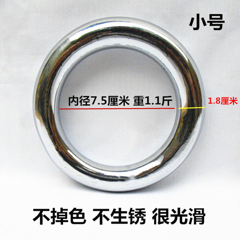 钢制武术铁手环：咏春拳金刚圈，练功神器，包邮速递！