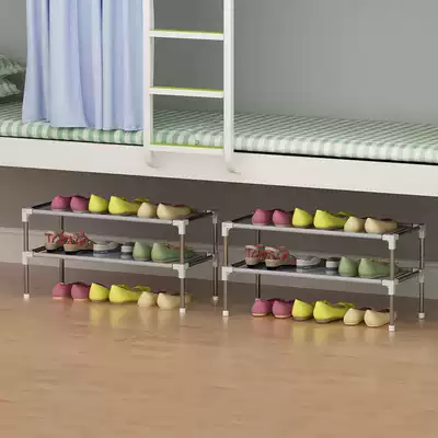 Dormitory shoe rack personal table bottom student shoe cabinet indoor dust-proof small small small size bed with a single desk