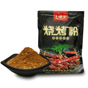 上味美原味香辣烧烤粉500g