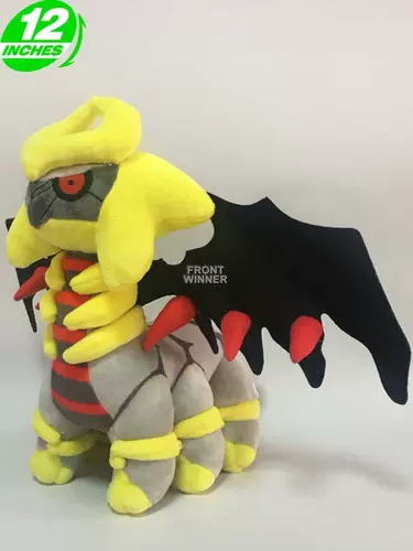 Pokemon Pokémon Pokemon Pokémon Kura Ride Latindina Plush Toys Doll Machine Кукла