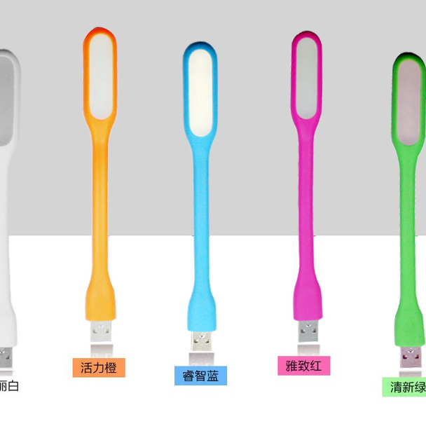 Lampe USB - Ref 374347 Image 8