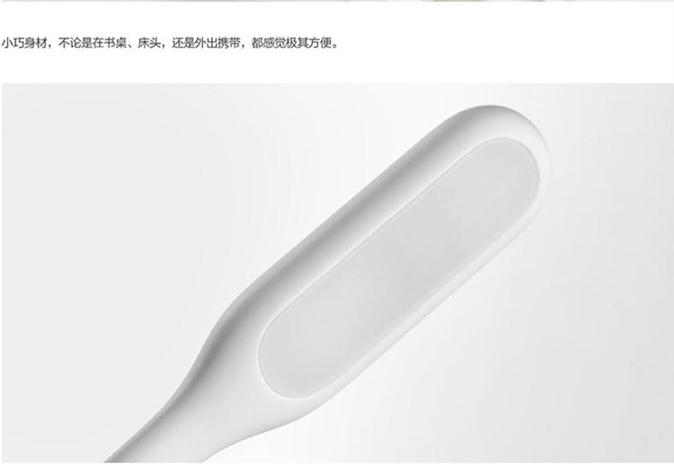 Lampe USB - Ref 374347 Image 12