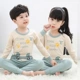 Đồ lót trẻ em nhiệt cho bé trai và bé gái bằng vải cotton mỏng mùa thu quần dài ở cổ áo thấp cổ áo lót trẻ em lớn